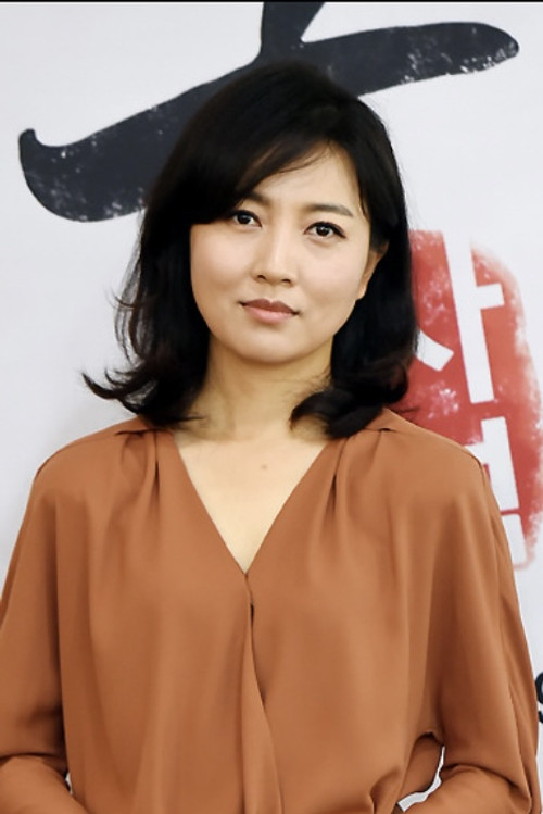 Lim Yun-seon profile