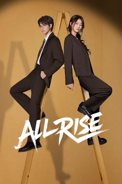 All Rise poster
