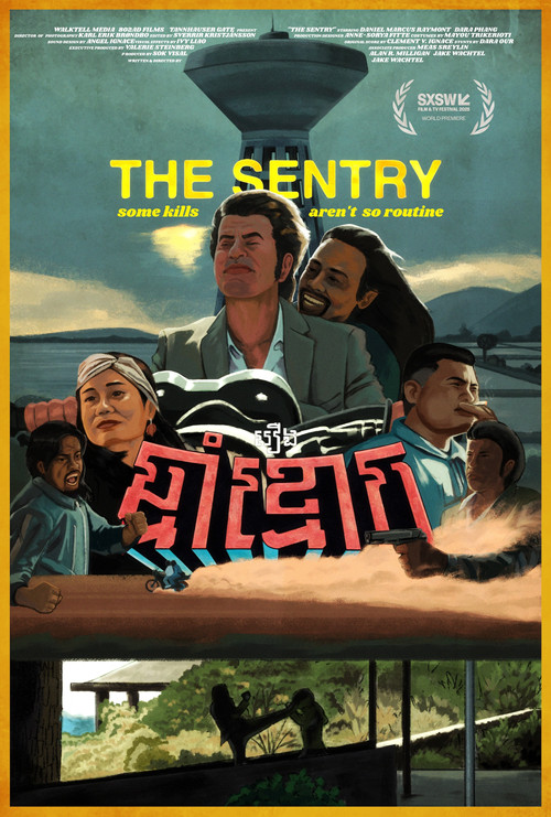 The Sentry poster