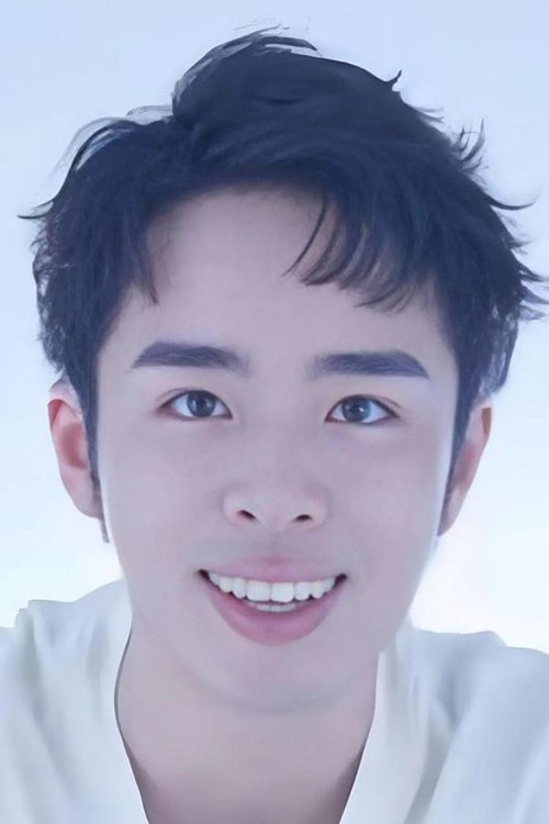 Kong Yuchong profile