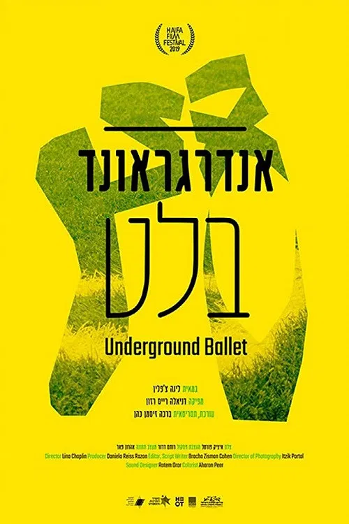 Underground Ballet poster