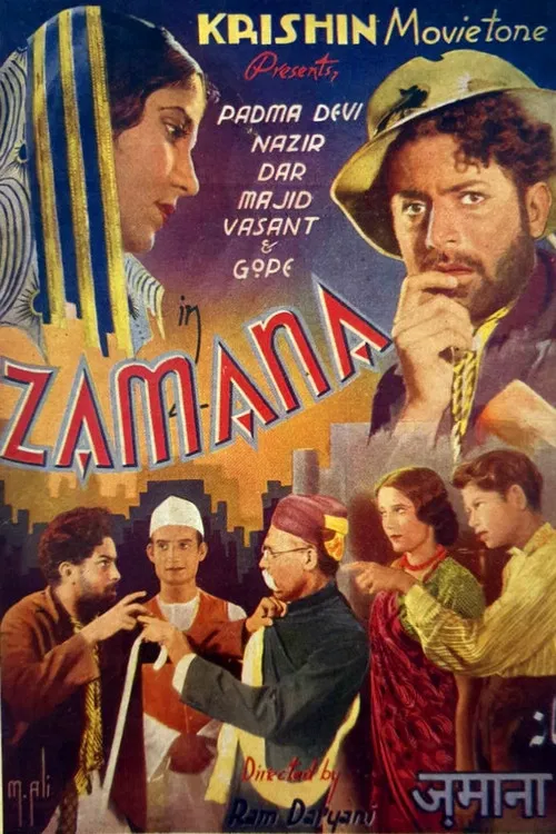 Zamana poster