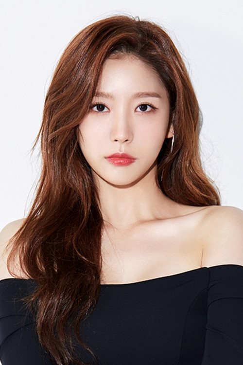 Lee Hwa-Kyum profile