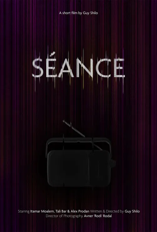 Seance poster