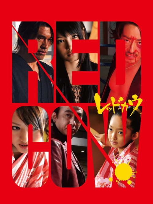 Red Cow poster