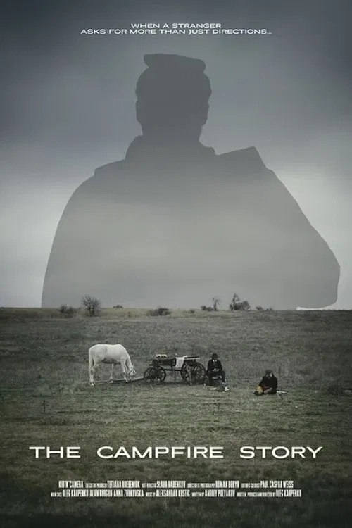 The Campfire Story poster