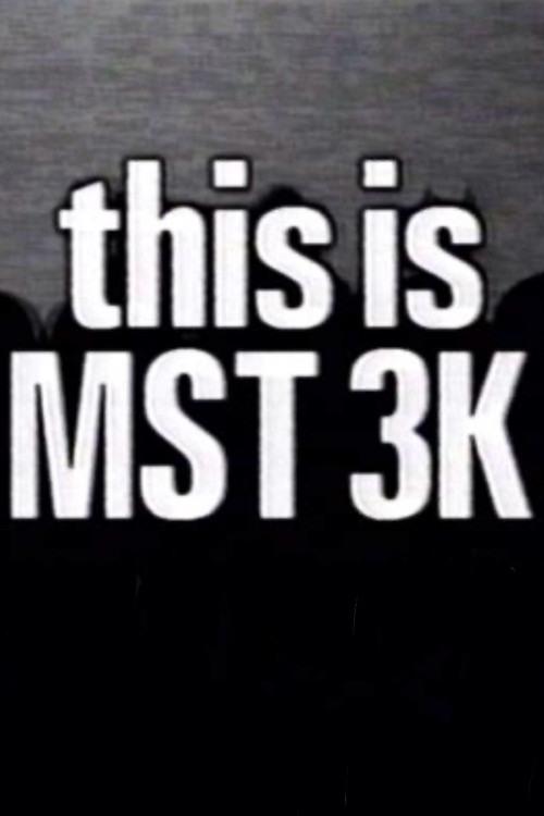 This Is MST3K poster