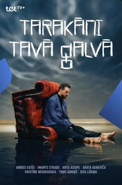 Tarakāni tavā galvā poster