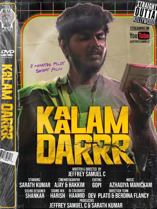 Kaalam Darrr - Short Film poster