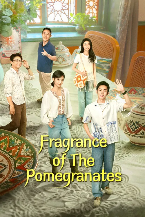 Fragrance of the Pomegranates poster