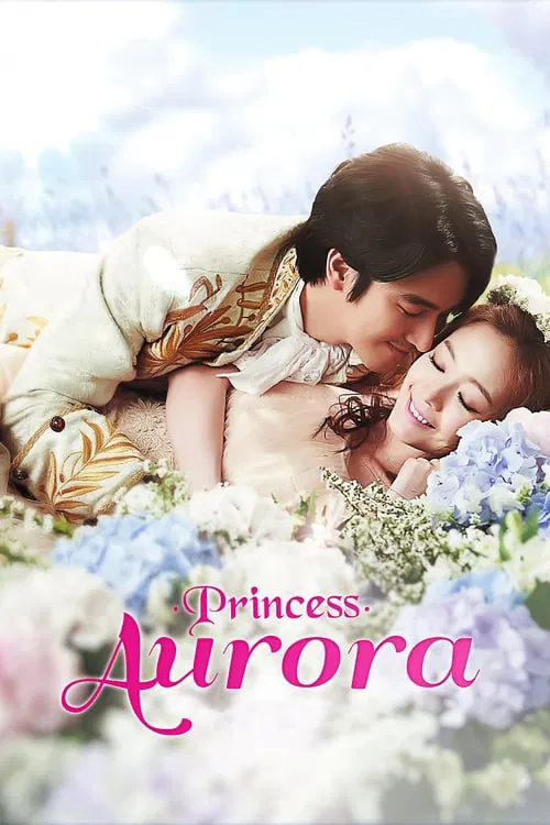 Princess Aurora poster