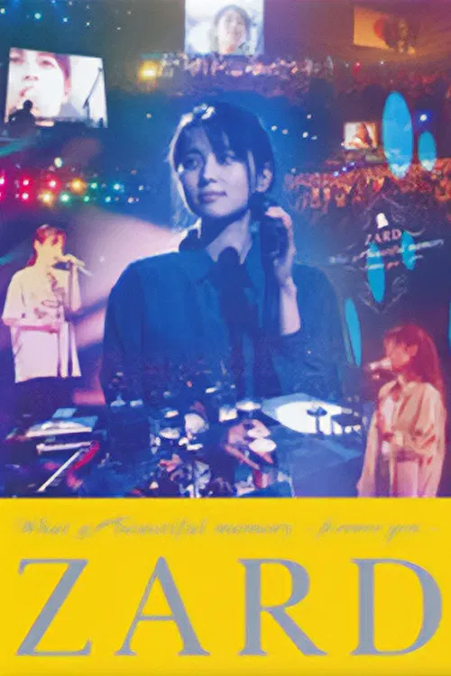 ZARD What a beautiful memory~Forever you~ poster