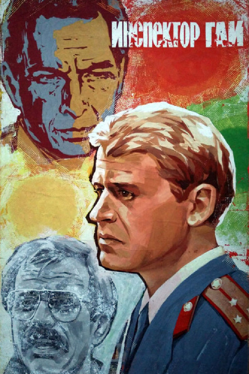 Traffic Officer poster