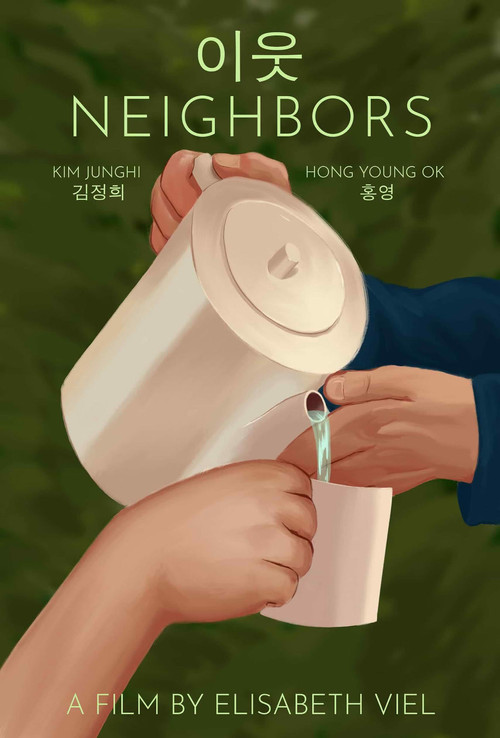 Neighbors poster