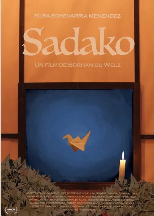 Sadako poster
