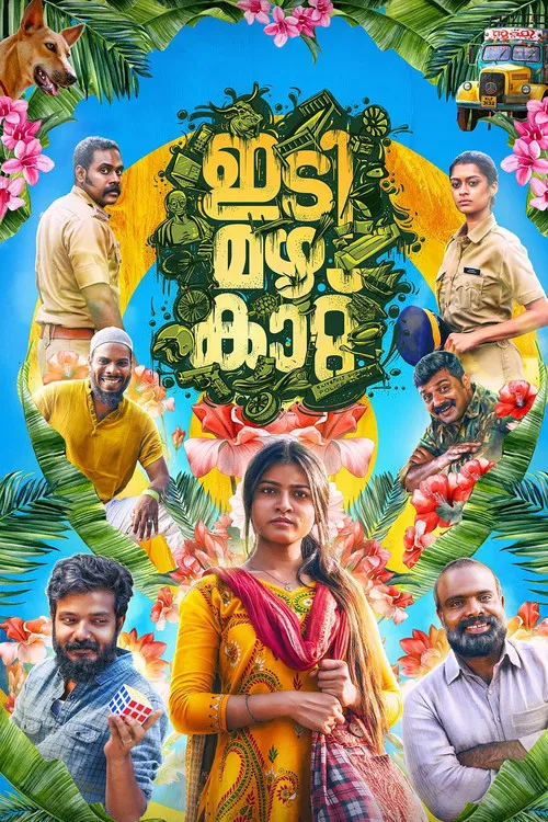 Idi Mazha Kattu poster