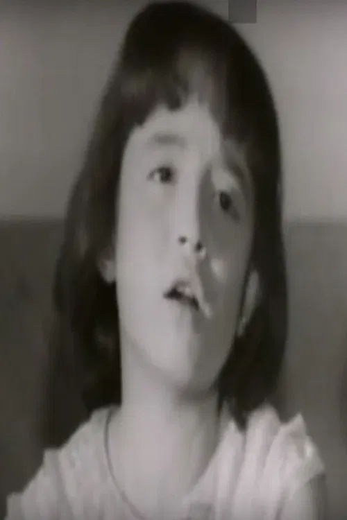 Manal Waheed profile