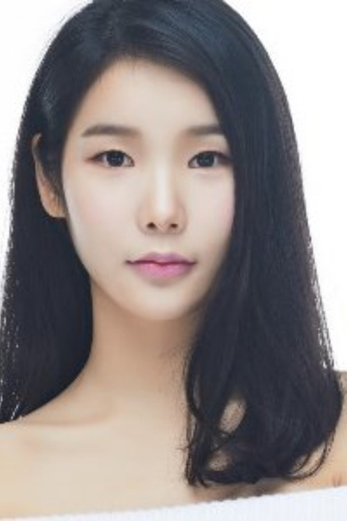 Hwang Jung In profile