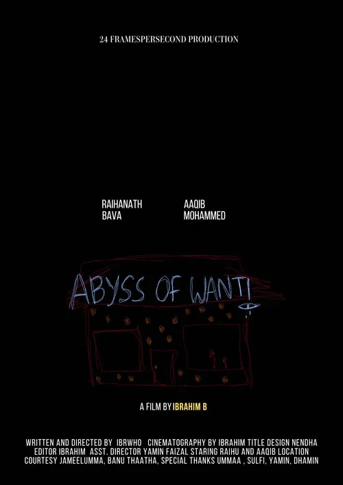 Abyss of want poster