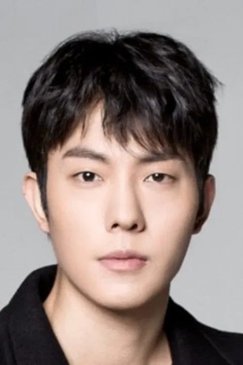 Lee Kang-min profile