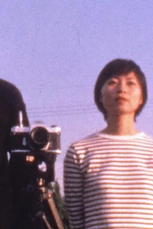 A TOWN WHERE TRAINS RUN poster