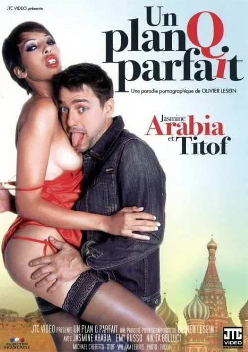 Un Plan Q Parfait poster