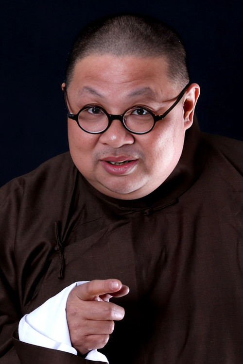 Wang ZhenHua profile