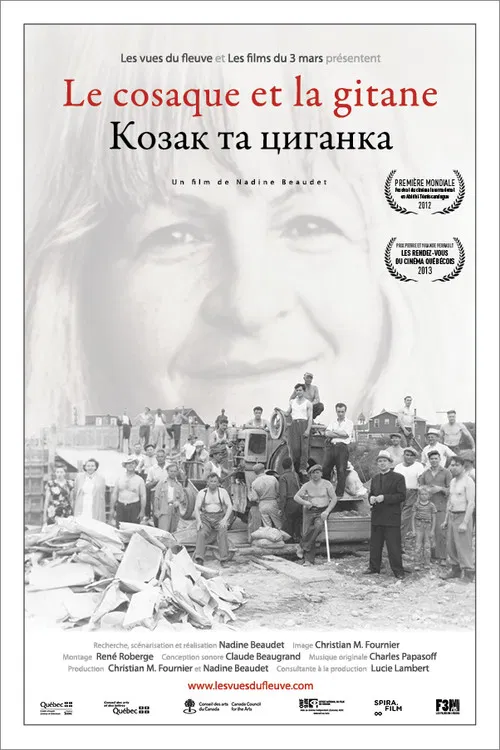 The Cossack and the Gypsy poster