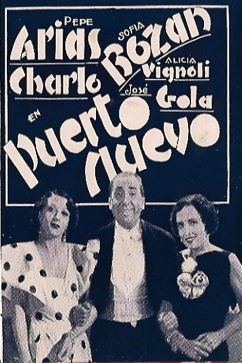 Puerto Nuevo poster