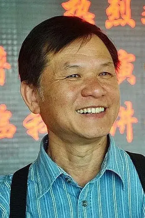 Lau Shut-Yue profile