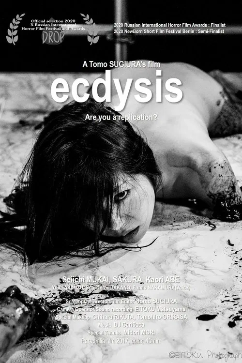 Ecdysis poster