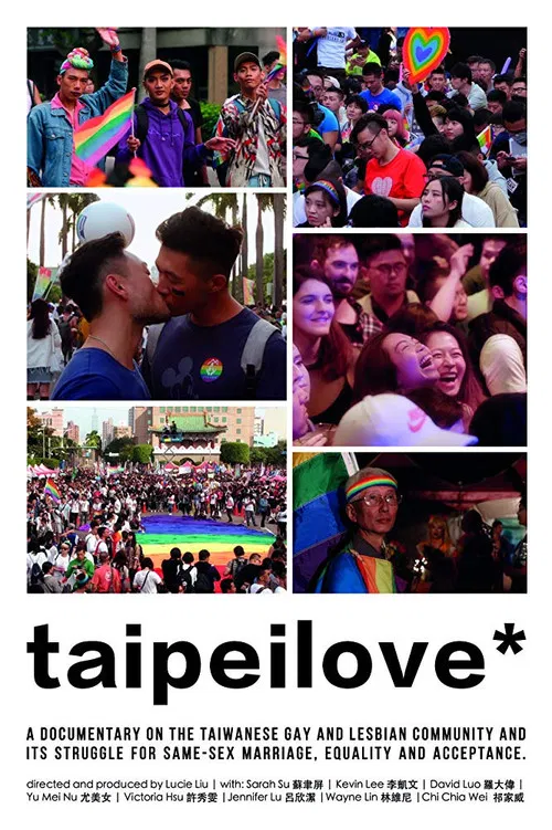 Taipeilove* poster