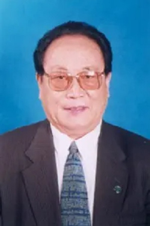 Wang Futang profile