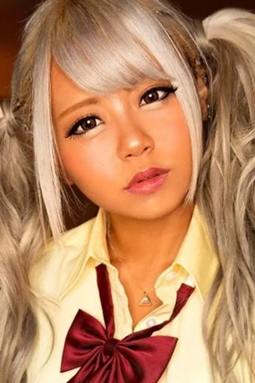 Reona Maruyama profile