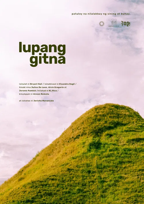 Lupang Gitna poster