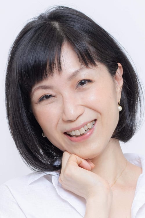 Chieko Atarashi profile