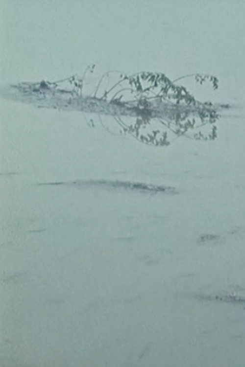 Stay With Me, the World is a Devastating Place poster