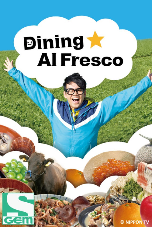 Dining ★ Al Fresco poster