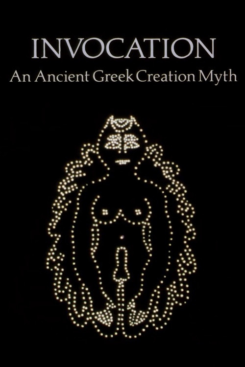 Invocation: An Ancient Greek Creation Myth poster