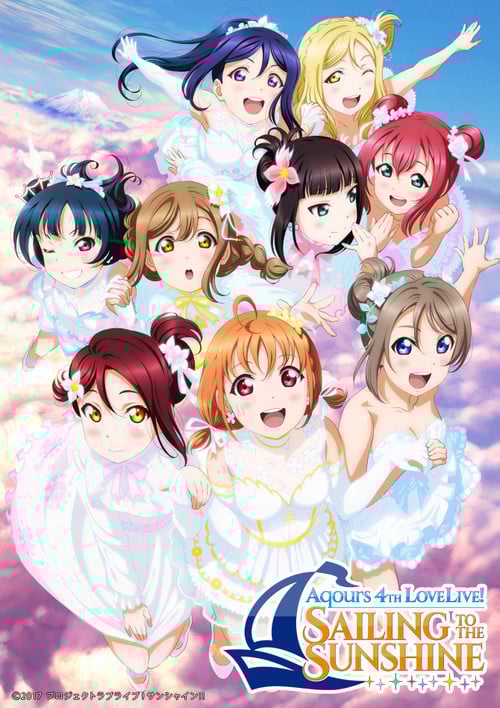 Aqours 4th LoveLive! ~Sailing to the Sunshine~ poster