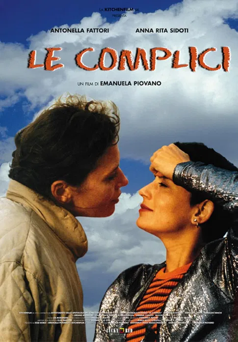 Le complici poster