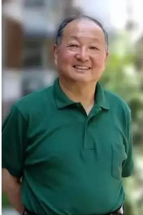 Huang zongyi profile