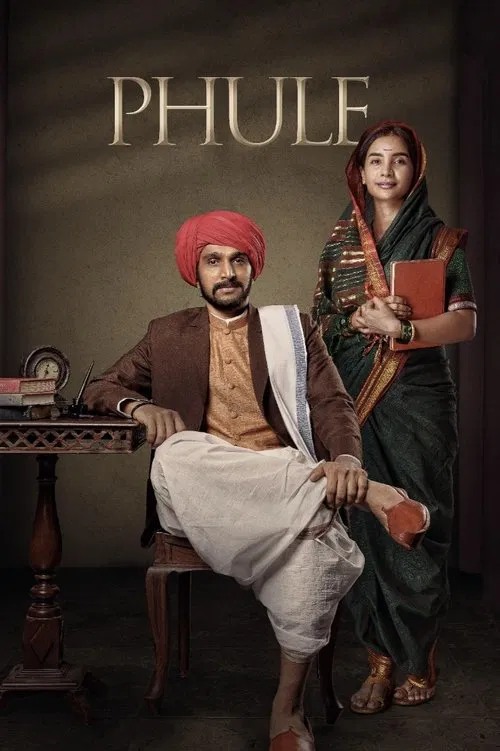 Phule poster