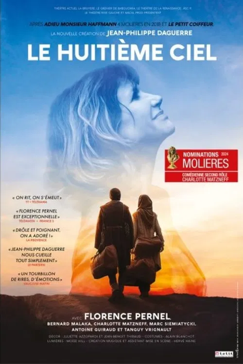 Le huitième ciel poster