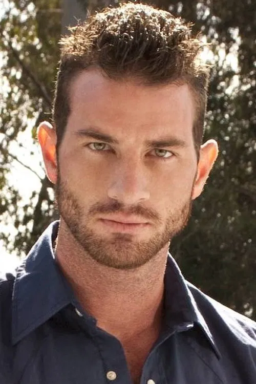 Rusty Stevens profile