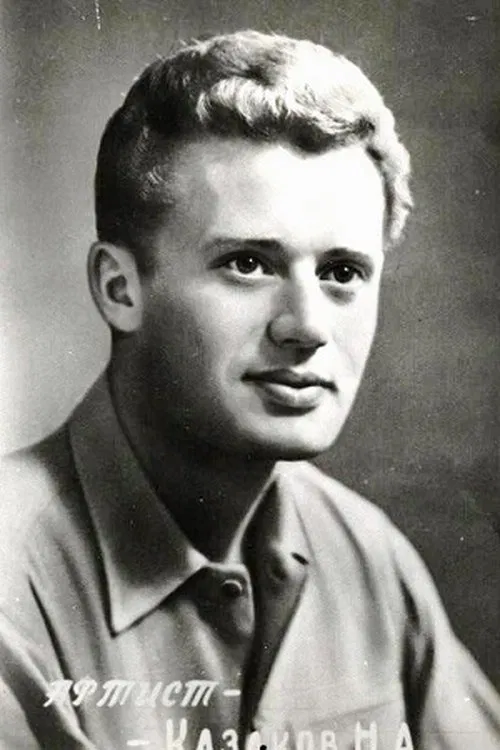 Nikolai Kazakov profile