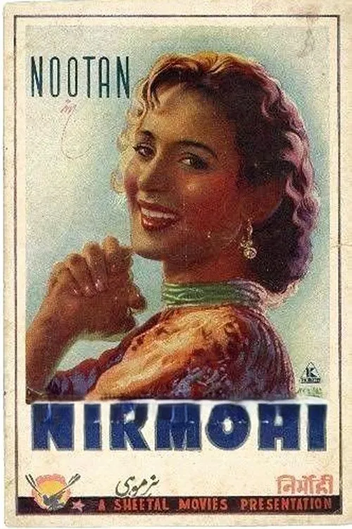 Nirmohi poster