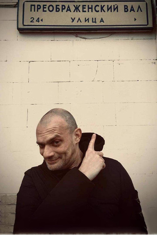 Kirill Preobrazhensky profile