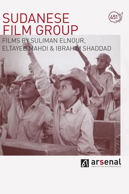 It Still Rotates poster