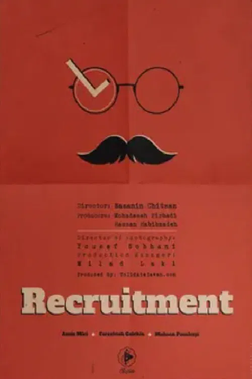 Recruitment poster